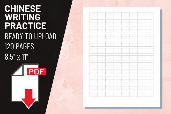 Evaluating KDP Interior Chinese Writing Practice Resources for Self-Publishers and Learners